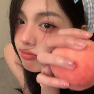 慈悲